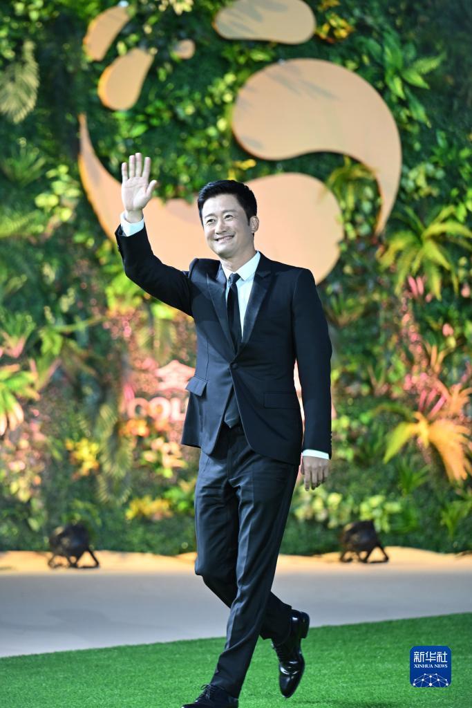 电子艺游大平台